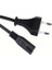 Güç Kablosu Ps2, Ps3, Ps4, Xbox One S, Radyo, Tv Uyumlu Power Elektrik Kablosu 1.5 Metre 3