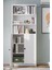 Bili Kitaplık 5 Raflı 2 Kapaklı Çok Amaçlı Ofis Salon Kitap Dosya Rafı Beyaz 1