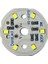 5VOLT 3WATT Smd 2835 Ledli LED Modül Beyaz 5V 3W Avize Ledi 33MM(3 Adet) 2
