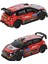 1:22 Ölçek Uzaktan Kumandalı 4x4 Drift Yapabilen Işıklı Sesli Oyuncak C4 Araç (Item Kod : SH40735A) 5