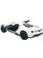 Vardem Çek Bırak Metal Arabalar 13 cm - SR2211- Beyaz 3