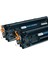 CE285A P1102 M1212NF P1109W M1217NFW Muadil Toner (Siyah, 2'li Paket) - YSY ÇİPLİ 2