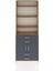 Arges Dolap 5 Raflı 4 Çekmeceli 2 Kapaklı 88X30X243 Çam-Antrasit 1