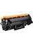 Hp W1450X 145X Muadil Toner Çipli Yüksek Kapasite 3003 3004 MFP3102 MFP3103 MFP3104 M332 M337 2