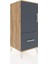 Hyperion Komodin 2 Raflı Tek Çekmeceli Tek Kapaklı 44X44X106 Çam-Antrasit 2