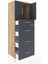 Hyperion Dolap Tek Raflı 4 Çekmeceli 2 Kapaklı 60X44X182 Çam-Antrasit 4