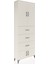 Arges Dolap 3 Raflı 3 Çekmeceli 4 Kapaklı 88X30X243 Aytaşı-Aytaşı 2