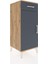 Hyperion Komodin Tek Raflı Tek Çekmeceli Tek Kapaklı 44X44X106 Çam-Antrasit 2
