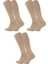 Seyahat Çorabı, 3 Adet, 39-42, %65 Pamuklu Çorap, Bej 2