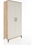 Hyperion Dolap 5 Raflı 2 Kapaklı 88X44X195 Çam-Aytaşı 2