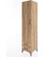Hyperion Dolap 4 Raflı 2 Çekmeceli Tek Kapaklı 44X44X195 Çam-Çam 3