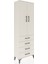 Arges Dolap Tek Raflı 4 Çekmeceli Tek Askılı 60X30X182 Aytaşı-Aytaşı 2