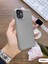 iPhone 11 Uyumlu Kamera Korumalı Darbeye Dayanıklı Renk Atmayan Keep Silikon Kılıf 1