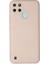 Realme C21Y Kılıf Içi Kadife Kaplı Nano Silikon Kapak - Pudra 1