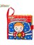 Jollybaby Bebek Bez Kitap Hayvan Kuyruğu Kitabı Erken Eğitim Bez Kitap Saklambaç Bebek Oyuncakları 0-3 Yaş Yırtık Çürük Değil (Yurt Dışından) 1