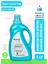 Bebekler Için Bitkisel Çamaşır Deterjanı 1 Litre 25 Yıkama 1