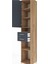 Hyperion Dolap 5 Raflı 2 Çekmeceli Tek Kapaklı 44X44X243 Çam-Antrasit 5