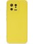 Xiaomi Mi 13 Kılıf Içi Kadife Kaplı Nano Silikon Kapak - Sarı 1