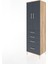 Hyperion Dolap 3 Raflı 4 Çekmeceli 2 Kapaklı 60X44X195 Çam-Antrasit 3