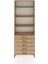 Arges Dolap 4 Raflı 5 Çekmeceli 88X30X243 Çam-Çam 1