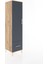 Hyperion Dolap 4 Raflı Tek Çekmeceli Tek Kapaklı 44X44X182 Çam-Antrasit 2