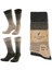 Alpaka Yünlü Çizgili Termal Kışlık Çorap 3098 1