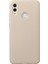 Huawei P Smart 2019 Kılıf Içi Kadife Kaplı Nano Silikon Kapak - Pudra 1
