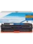 Hp 131A/125A/128A/CRG-716/CRG-731 Muadil Mavi Toner 1
