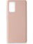 Samsung Galaxy Note 20 Kılıf Içi Kadife Kaplı Nano Silikon Kapak - Pudra 1