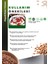 Organik Keten Tohumu 500G Organic Brown Flaxseed 3