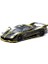 Works Pagani Huayra R Matt Black / Silver 1/64 Model Araba 2