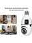 Akıllı Wireless Ampül Kamera 360DERECE Hareketli Çift Kameralı 3