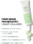 Tiger Grass Cilt Ton Eşitleyici Cica Krem 50 SPF Tüm Cilt Tipleri İçin 30 ml 7
