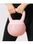 5 kg Soft Kettlebell - Yumuşak Tabanlı, Darbeye Dayanıklı, Sessiz Kullanım 1