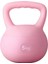 5 kg Soft Kettlebell - Yumuşak Tabanlı, Darbeye Dayanıklı, Sessiz Kullanım 2