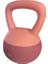 6 kg Soft Kettlebell - Yumuşak Tabanlı, Darbeye Dayanıklı, Sessiz Kullanım 2