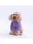 Lila Lucca Teddy Ayı Kulaklı Peluş Köpek Kıyafeti Kedi Kıyafeti Köpek Sweati 3