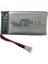 923048 / 3.7V - 1200MAH - 25C Beyaz Soket (802802) 1