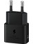 Hızlı Şarj Adaptörü, Enerji Tasarruflu Şarj Cihazı, Usb-C Veri Kablosu, 25 Watt, Siyah, EP-T2510X 1