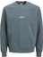 Jjesoho Sweat Crew Neck Noos – Bisiklet Yaka Basic Erkek Sweatshirt, Rahat Günlük Model 3