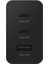 Trio 65 Watt Hızlı Şarj Adaptörü, 3 Çıkışlı, 1xtype-C 65W Pd&amp;sfc, 1xtype-C 25W Pd&amp;sfc, 1xtype-A 15W, T6350NBEGWW 2