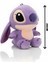Stich Peluş Oyuncak 35CM - Sevimli & Karakter 2