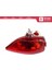 Renault Megane 4 2015- Sis Lambası Arka Sol Hatcback Model (Oem NO:265852501R) 1