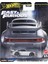 Premium - Porsche 911 Carrera Rs 3.8 (1/64) Fast & Furious 1