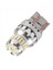 Araba T20 7440 W21W LED CANBUS Ters Işıkları W21/5W 7443 LED Ampul Fren Sinyal Işıkları 6500K Süper Parlak Kuyruk Lambası (Yurt Dışından) 3