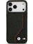 iPhone 17 Pro Max Uyumlu Kılıf Bmw Lisanslı M-Safe Şarj Metal Bmw ve M Logolu Pu Karbon 2