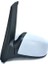 Ford C-Max Elektrikli Ayna 2003-2011 Astarlı Sol (Oem NO:3M5117683BM) 1