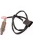 OKSİJEN SONDA SENSOR PALIO - ALBEA - DOBLO 1.6 165 46786046 1