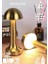 Forlife Dekoratif Şarjlı LED Mantar Masa Lambası Gold FL-8055 (5148) 4