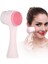 Yüz Temizleme Fırçası (5148) 1